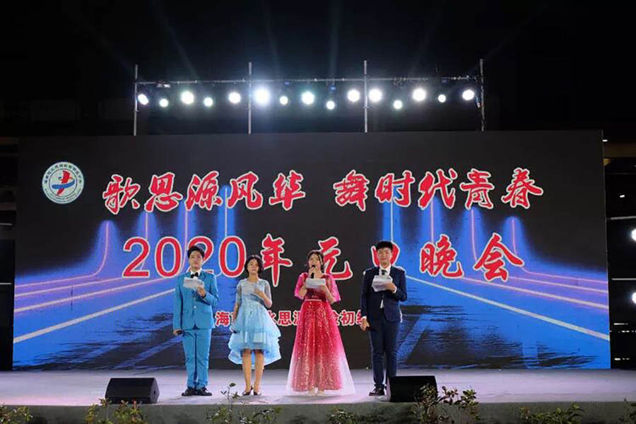 6141479668adb.jpg LOGO-14-3.jpg